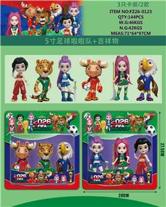 5寸吉祥物公仔+5寸啦啦队  3只卡装 - OBL10429461
