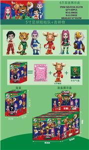 5寸吉祥物公仔+5寸啦啦队  6只盲盒展示盒装 - OBL10429465