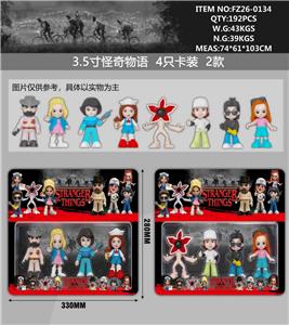 3.5寸奇怪物语 4只卡装 - OBL10429467