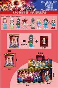 3.5寸奇怪物语 24只盲袋 展示盒装 - OBL10429469