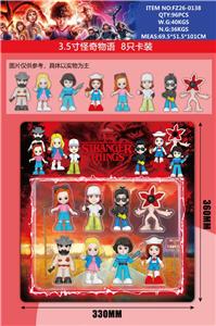 3.5寸奇怪物语 8只卡装 - OBL10429471