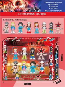 3.5寸奇怪物语 8只盒装 - OBL10429472