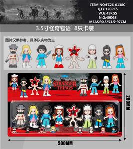 3.5寸奇怪物语   8只卡装 - OBL10429473