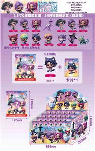 2.5寸Q版猎魔女团     24只盲袋展示盒 - OBL10429480
