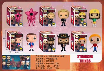 4寸怪奇物语POP 单只盒装/6款 - OBL10429488