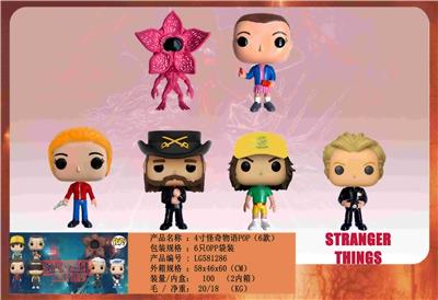 4寸怪奇物语POP 6只OPP袋 - OBL10429494