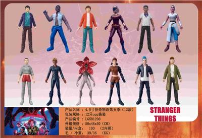 4.5寸怪奇物语5季 12只OPP袋装 - OBL10429495