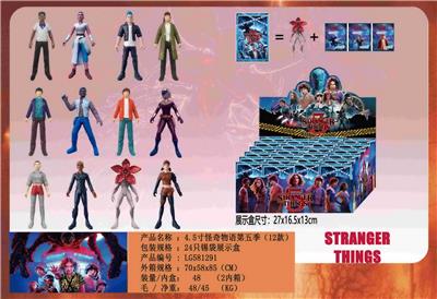 4.5寸怪奇物语5季 24只锡袋展示盒+卡片 - OBL10429496