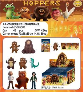 3-4.5寸河狸变身计划 24只锡袋展示盒+卡片 - OBL10429504