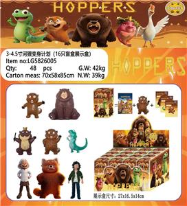 3-4.5寸河狸变身计划 16只盲盒展示盒+卡片 - OBL10429506