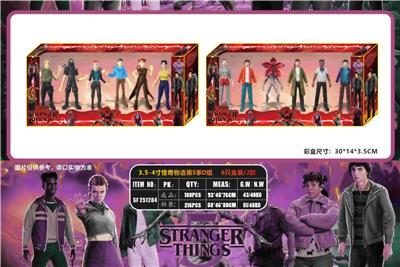 3.5-4寸怪奇物语第5季D组 6只盒装/2款 - OBL10429544