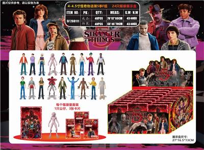 4-4.5寸怪奇物语第5季F组 24只锡袋展示盒 - OBL10429554