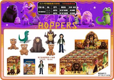 2.2-4寸河狸变身计划B组 16只盲盒展示盒 - OBL10429568