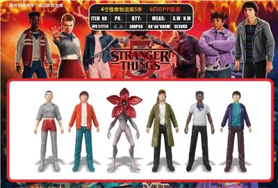 4寸怪奇物语第5季  6只OPP袋装 - OBL10429572