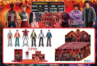 4寸怪奇物语第5季  24只锡袋展示盒 - OBL10429573