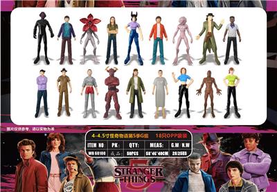 4-4.5寸怪奇物语第5季G组 18只OPP袋装 - OBL10429587