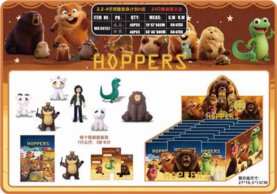 2.2-4寸河狸变身计划A组 24只锡袋展示盒 - OBL10429600