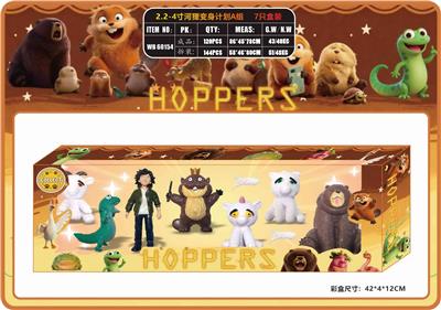 2.2-4寸河狸变身计划A组 7只盒装 - OBL10429605