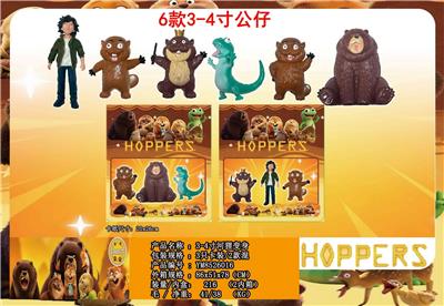 3-4寸河狸变身 3只卡装/2款 - OBL10429645