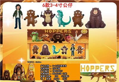 3-4寸河狸变身 6只卡装 - OBL10429646