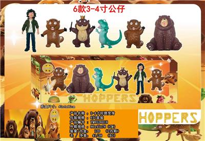 3-4寸河狸变身 6只盒装 - OBL10429647