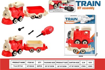 Self-assembling - OBL10429734
