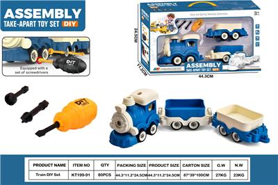 Self-assembling - OBL10429737