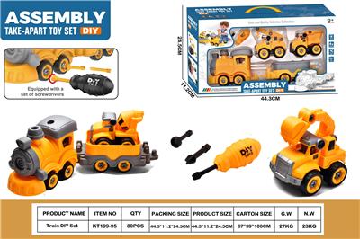 Self-assembling - OBL10429740