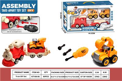 Self-assembling - OBL10429741