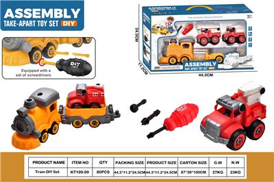 Self-assembling - OBL10429744