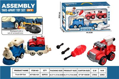 Self-assembling - OBL10429746