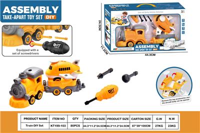 Self-assembling - OBL10429748