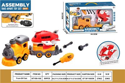 Self-assembling - OBL10429752