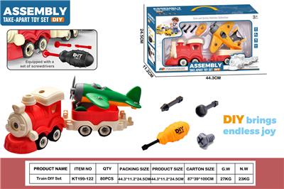 Self-assembling - OBL10429765