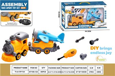 Self-assembling - OBL10429776