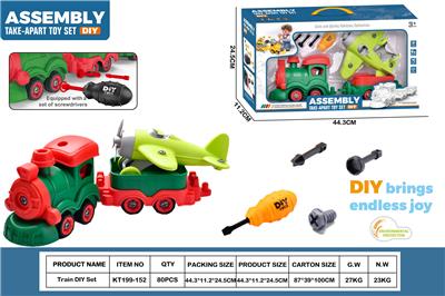 Self-assembling - OBL10429783