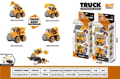 Self-assembling - OBL10429784