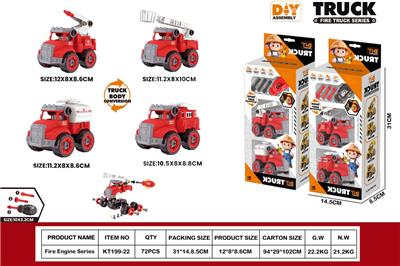 Self-assembling - OBL10429785