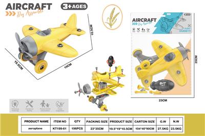 Self-assembling - OBL10429786