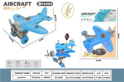 Self-assembling - OBL10429787