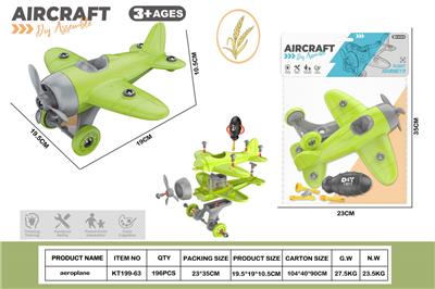 Self-assembling - OBL10429788