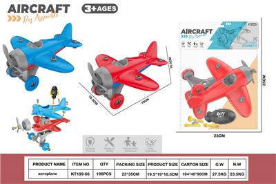 Self-assembling - OBL10429790