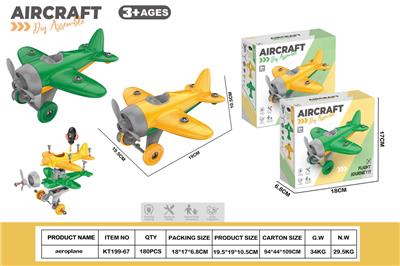 Self-assembling - OBL10429791