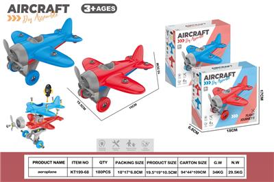 Self-assembling - OBL10429792