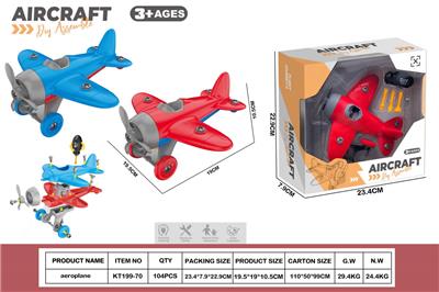 Self-assembling - OBL10429794
