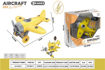Self-assembling - OBL10429795