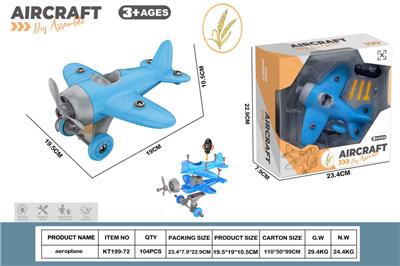 Self-assembling - OBL10429796