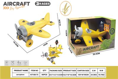Self-assembling - OBL10429798