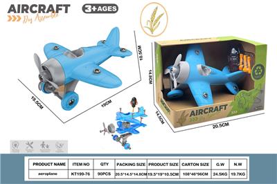 Self-assembling - OBL10429799