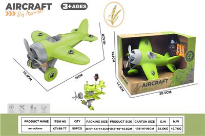 Self-assembling - OBL10429800